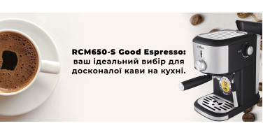 Rotex RCM650-S Good Espresso: ваш ідеальний вибір для досконалої кави на кухні.
